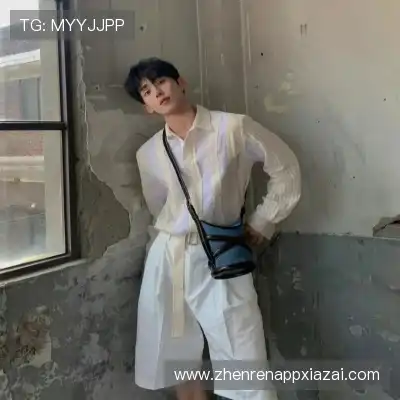 滕椒旖